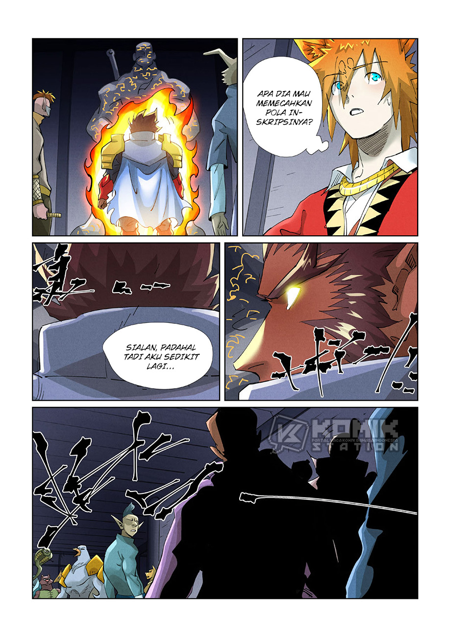Tales of Demons and Gods Chapter 400.5