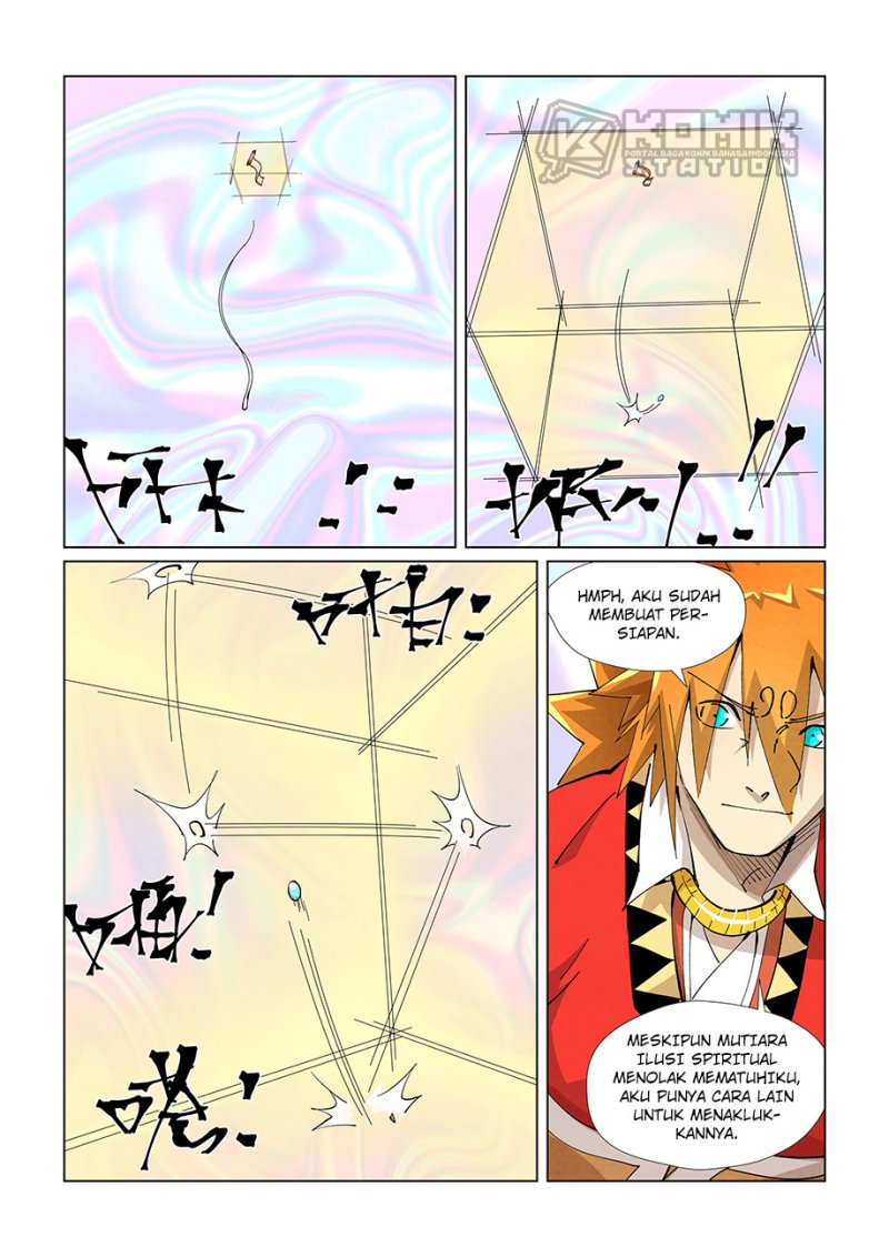 Tales of Demons and Gods Chapter 405.5