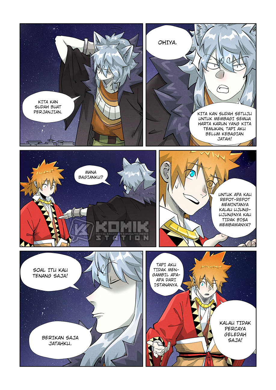 Tales of Demons and Gods Chapter 407.5