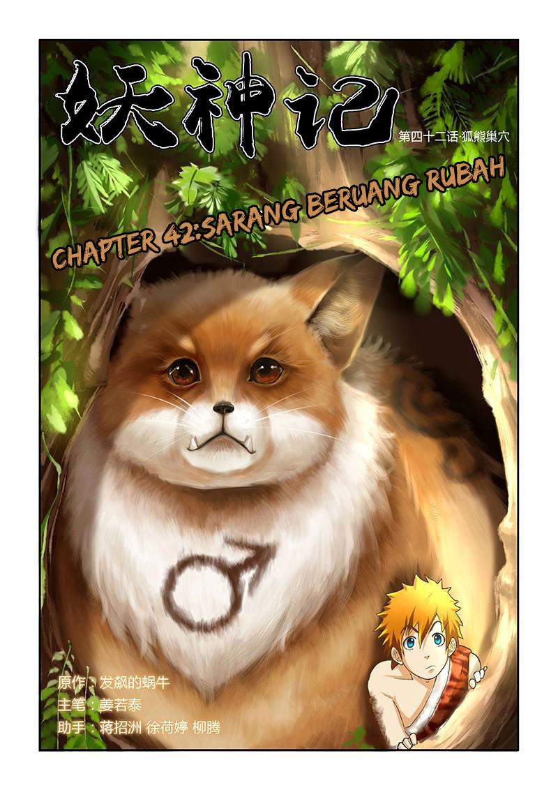 Tales of Demons and Gods Chapter 42