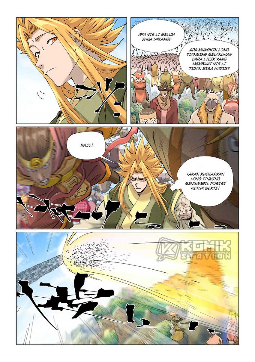 Tales of Demons and Gods Chapter 426.5