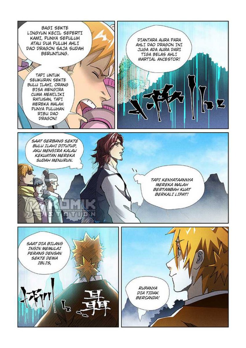 Tales of Demons and Gods Chapter 430.5