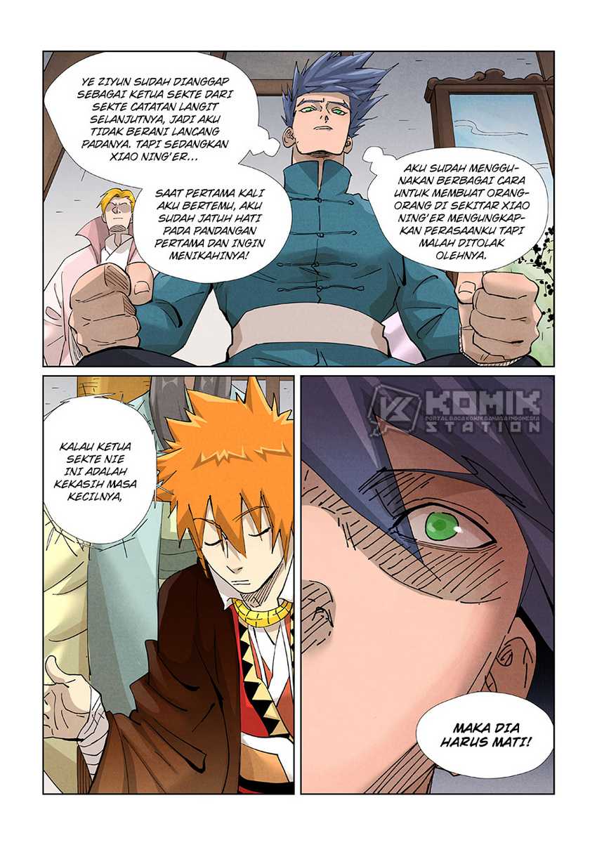 Tales of Demons and Gods Chapter 433.5