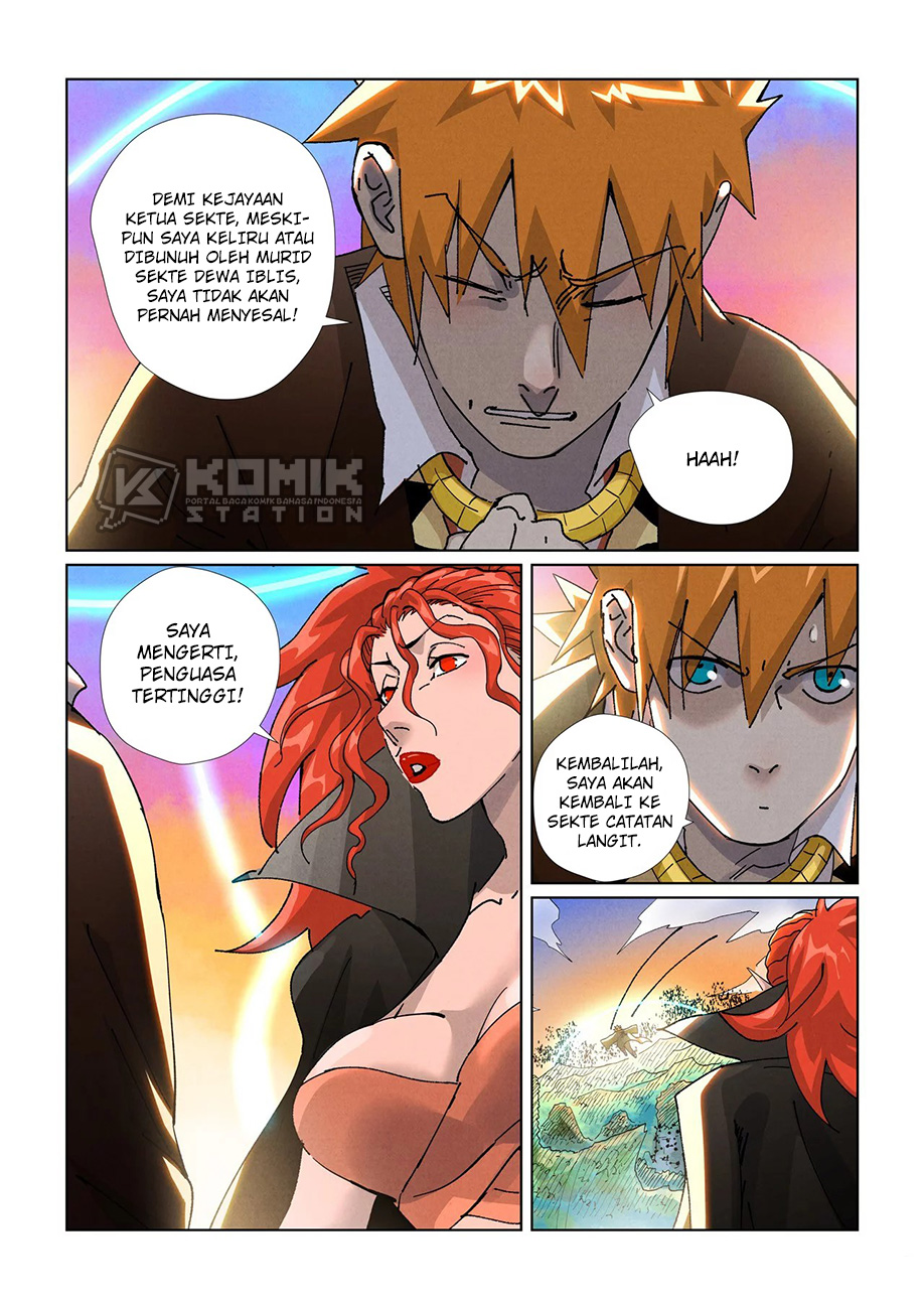 Tales of Demons and Gods Chapter 441.5