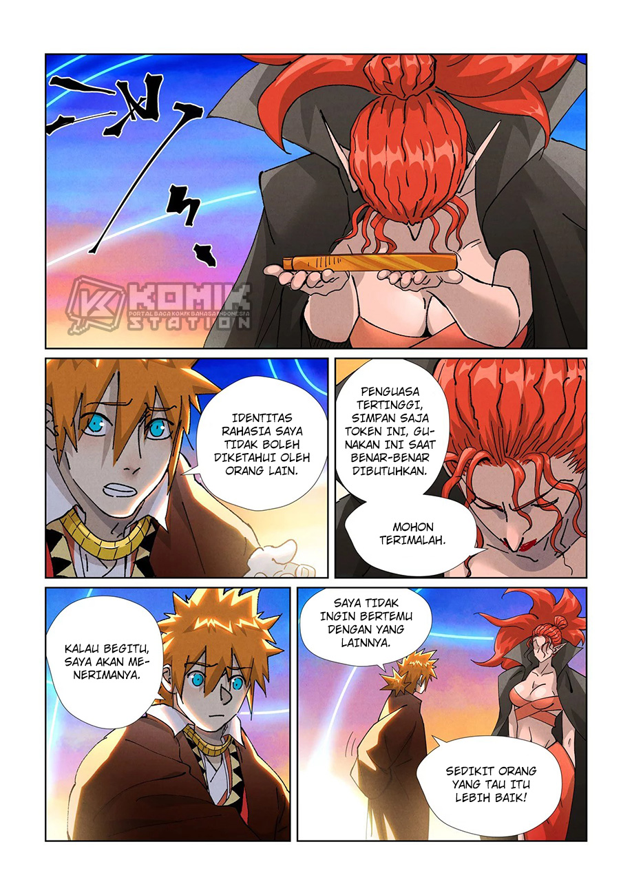 Tales of Demons and Gods Chapter 441.5