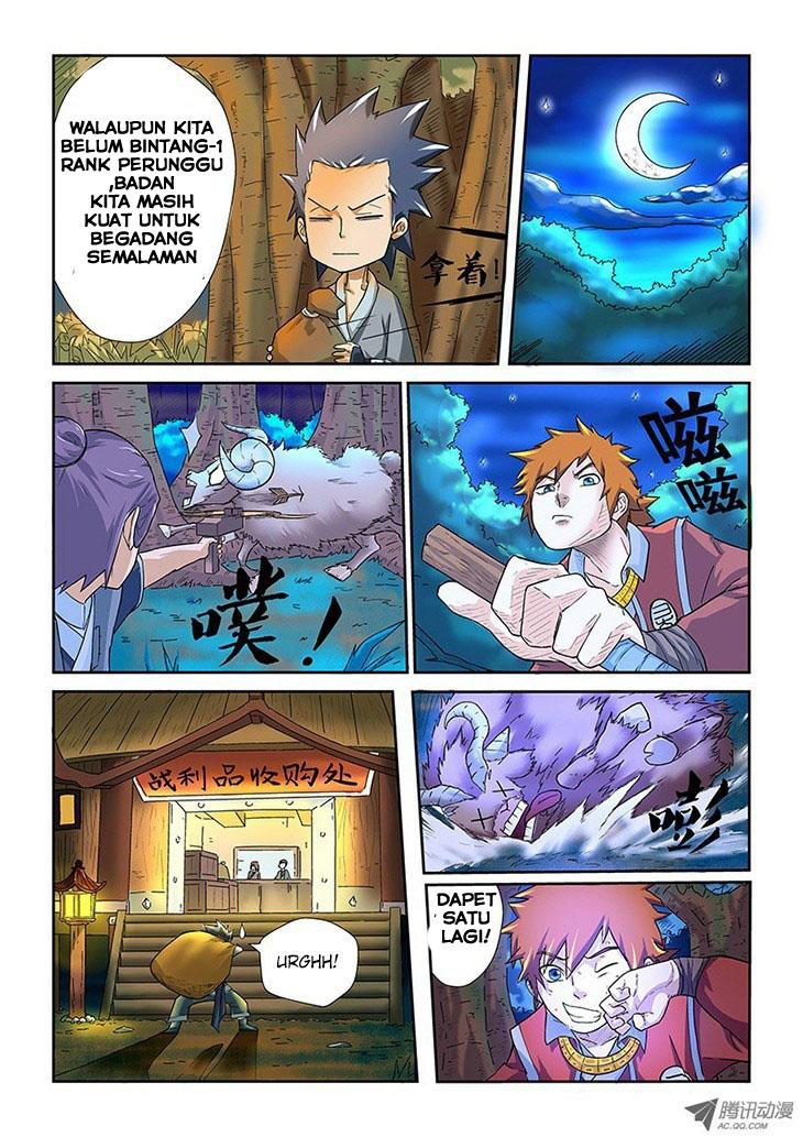 Tales of Demons and Gods Chapter 6