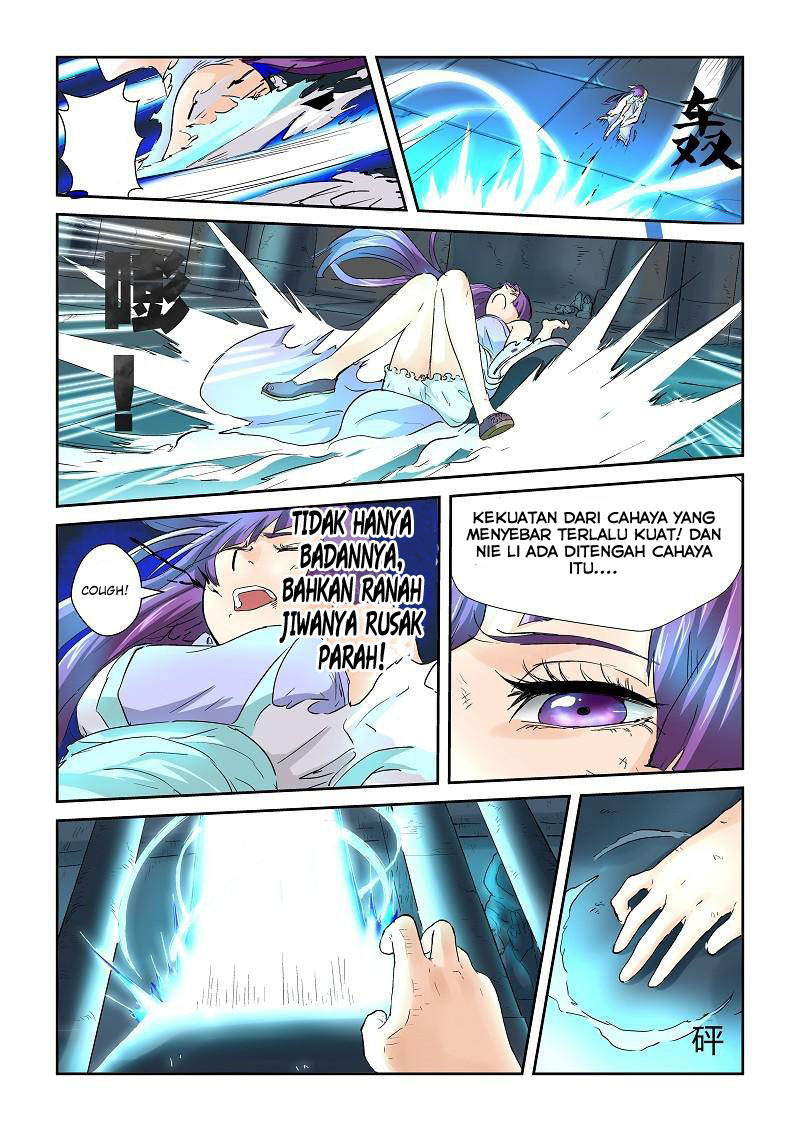 Tales of Demons and Gods Chapter 62