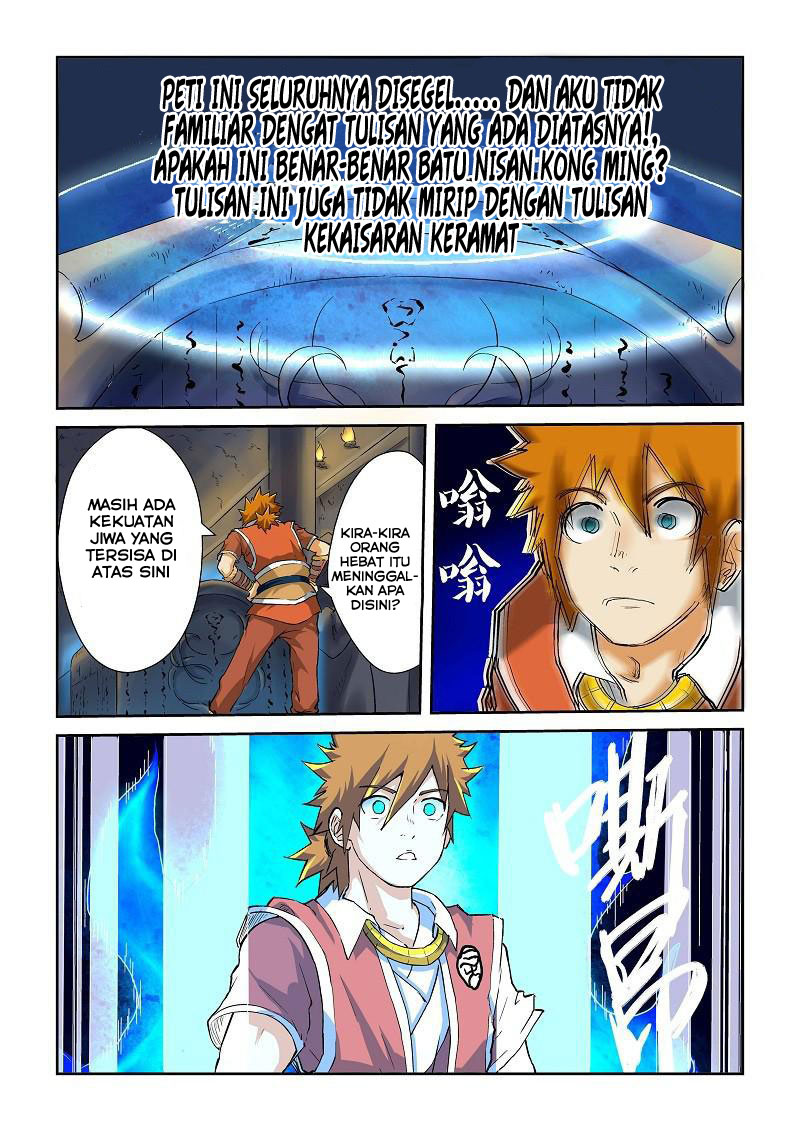 Tales of Demons and Gods Chapter 62