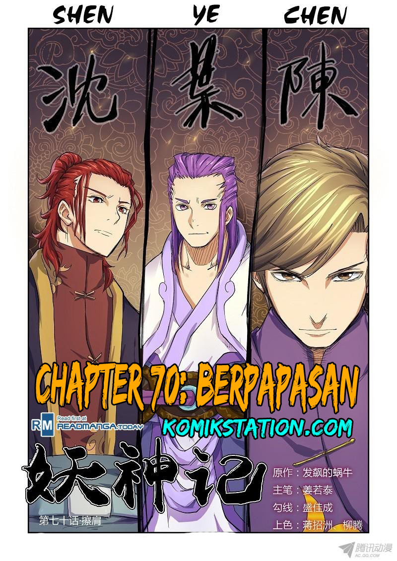 Tales of Demons and Gods Chapter 70