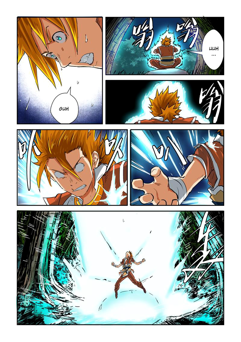 Tales of Demons and Gods Chapter 85.5