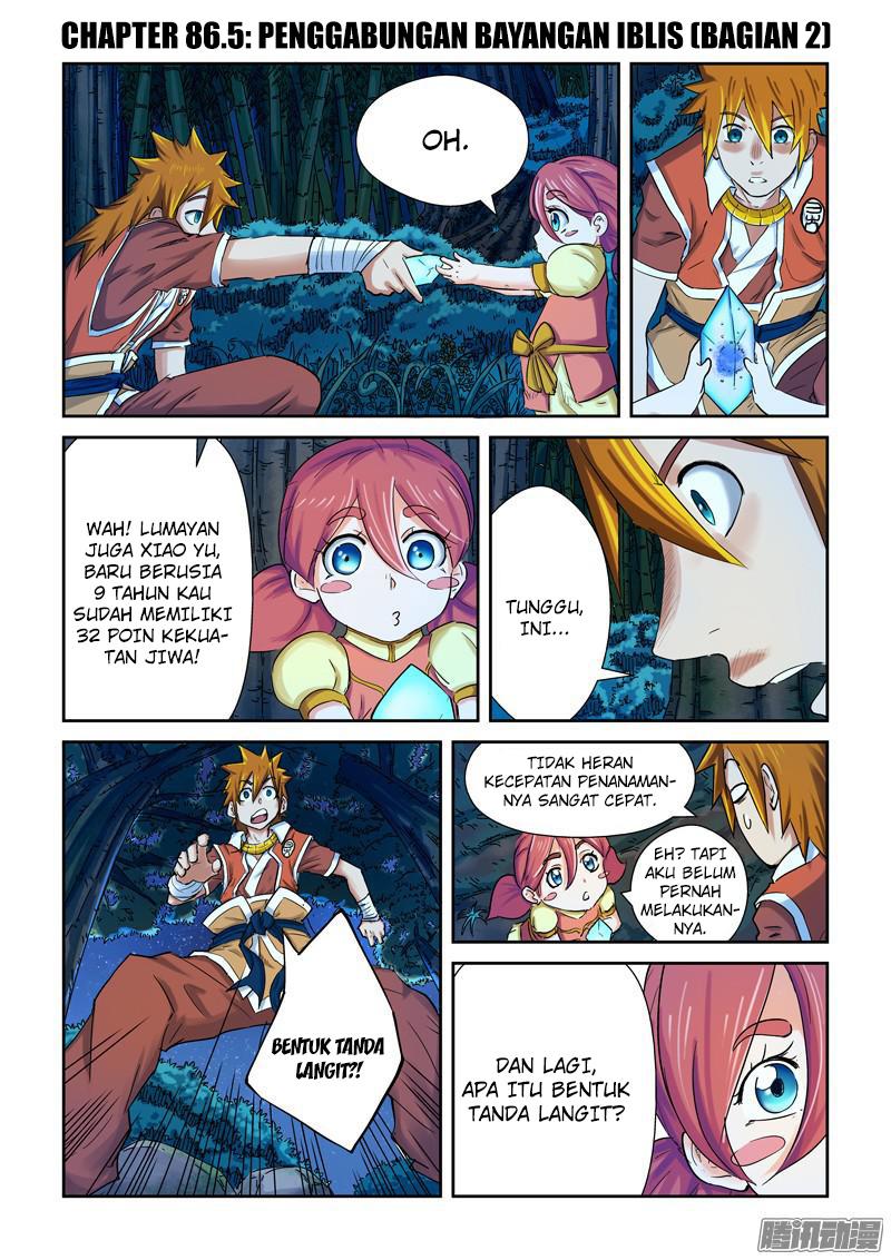 Tales of Demons and Gods Chapter 86.5