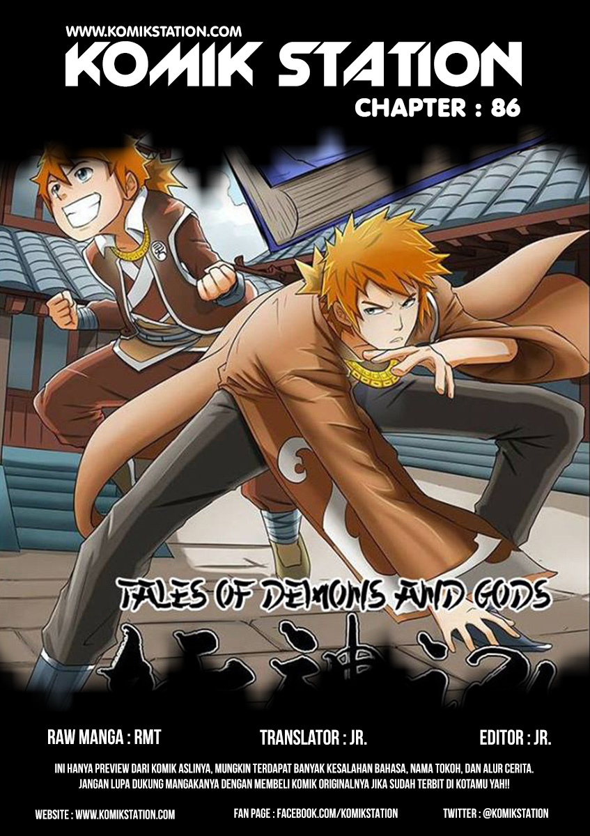 Tales of Demons and Gods Chapter 86
