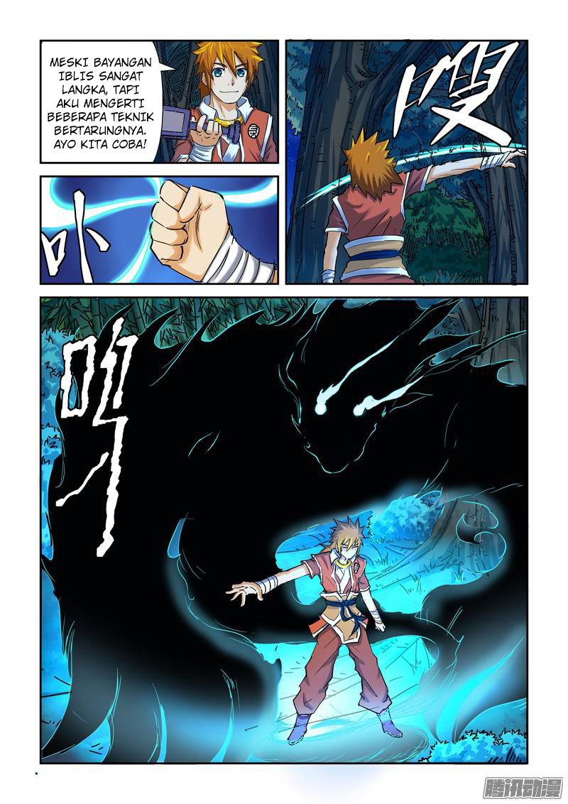 Tales of Demons and Gods Chapter 86