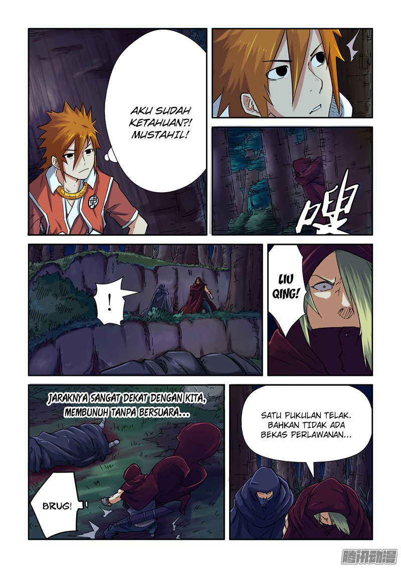 Tales of Demons and Gods Chapter 87