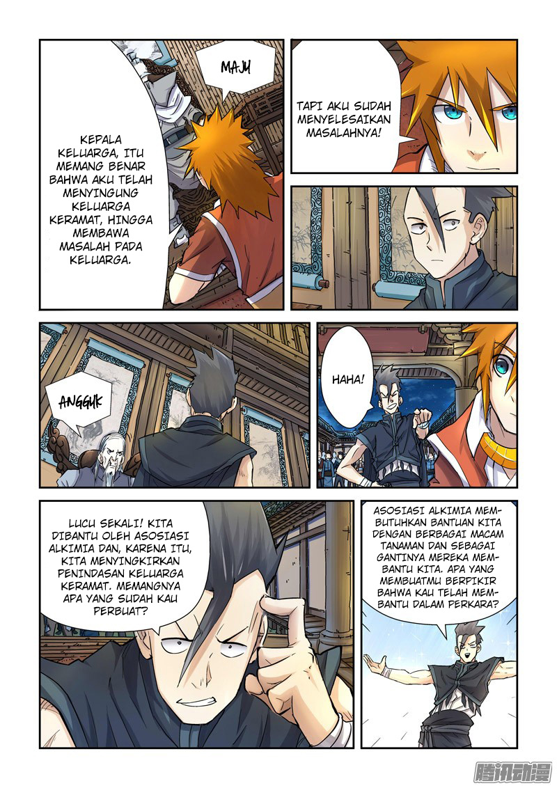 Tales of Demons and Gods Chapter 89.5