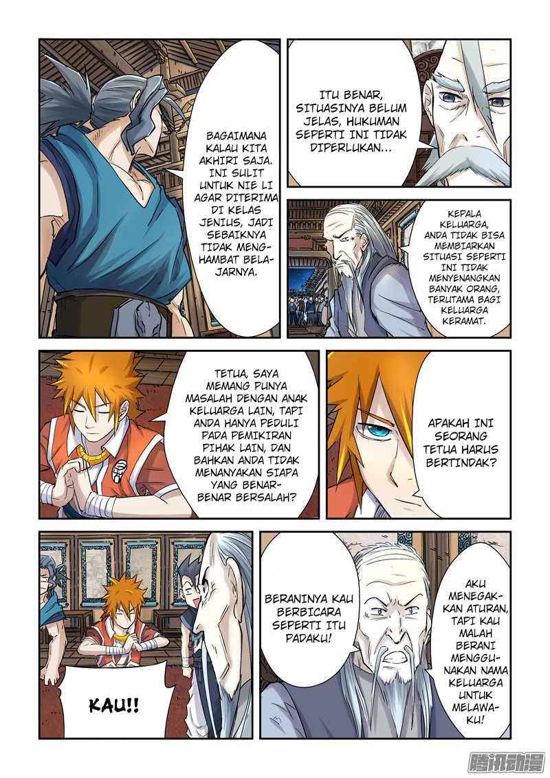 Tales of Demons and Gods Chapter 89.5