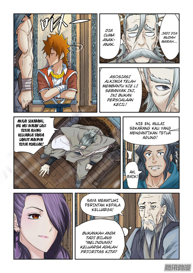 Tales of Demons and Gods Chapter 90.5