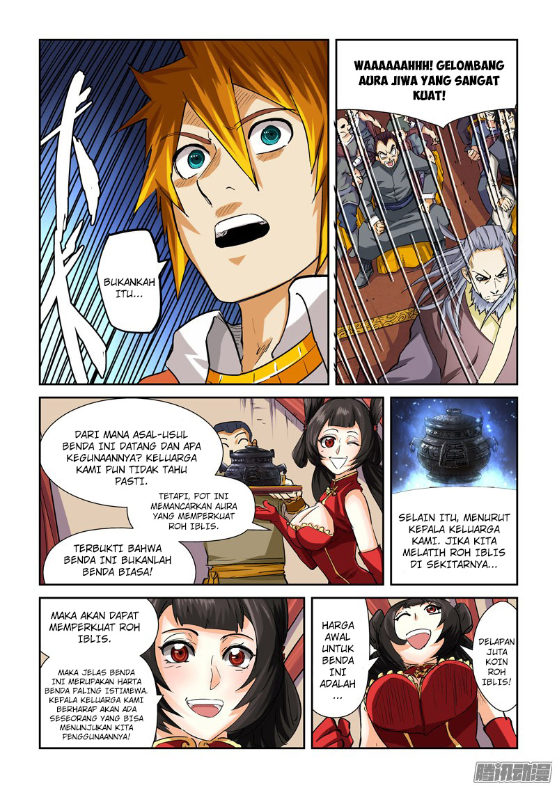 Tales of Demons and Gods Chapter 94.5