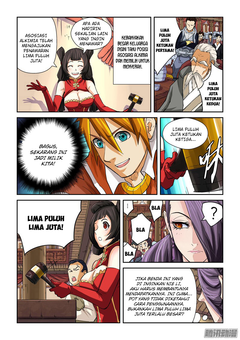 Tales of Demons and Gods Chapter 94.5