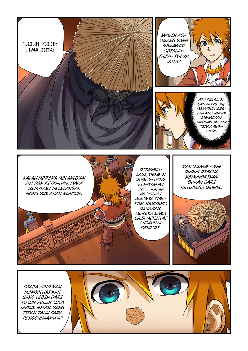 Tales of Demons and Gods Chapter 95