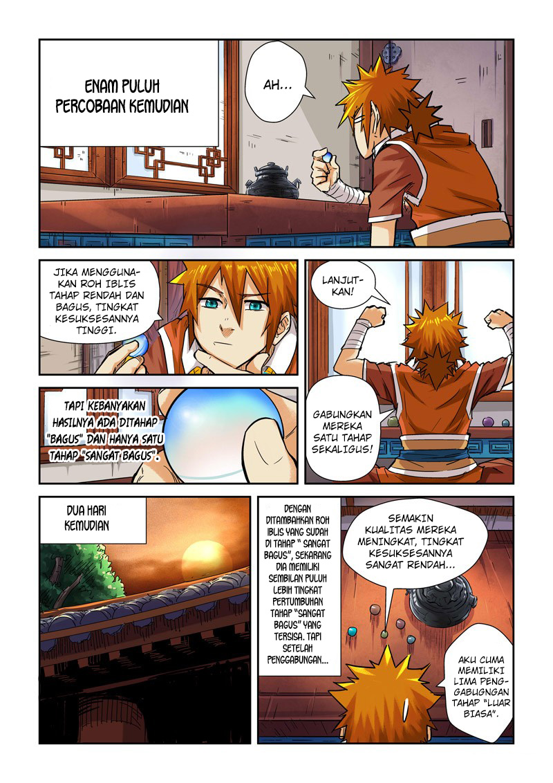 Tales of Demons and Gods Chapter 96.5