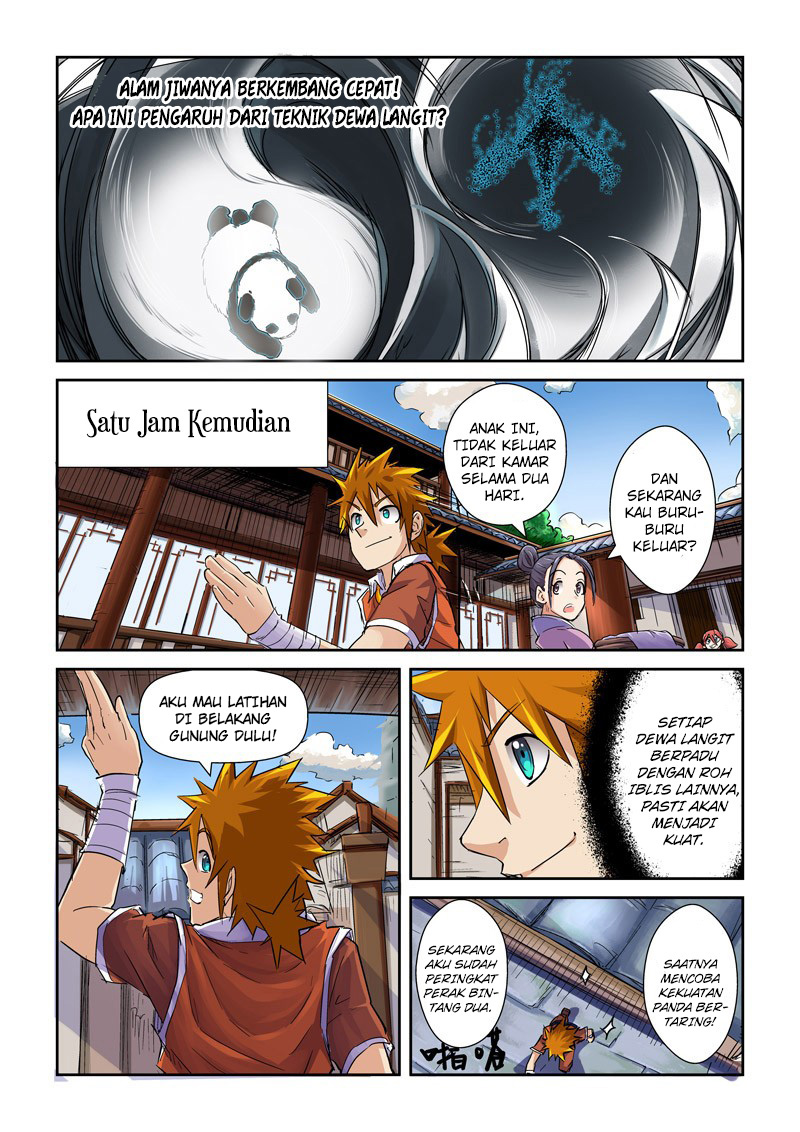 Tales of Demons and Gods Chapter 97