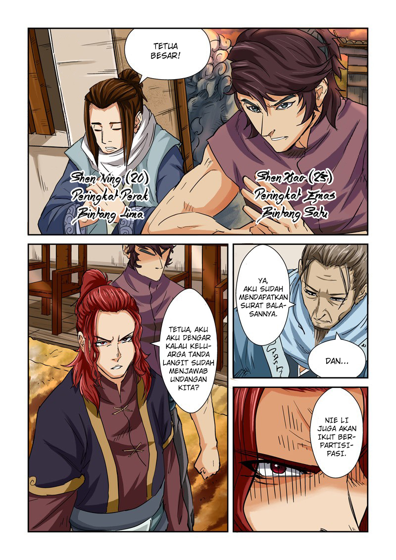 Tales of Demons and Gods Chapter 98.5