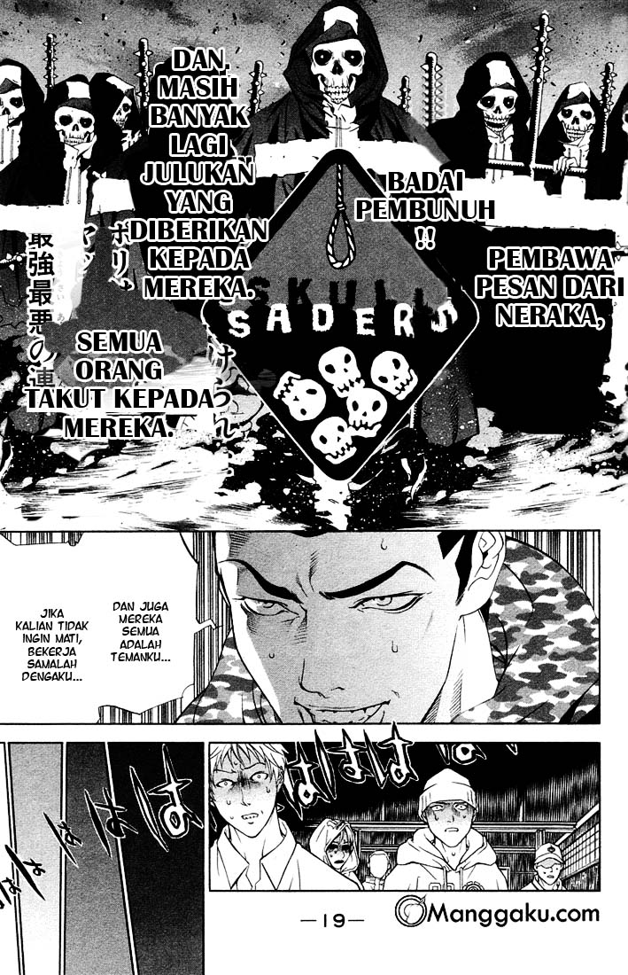 Air Gear Chapter 1