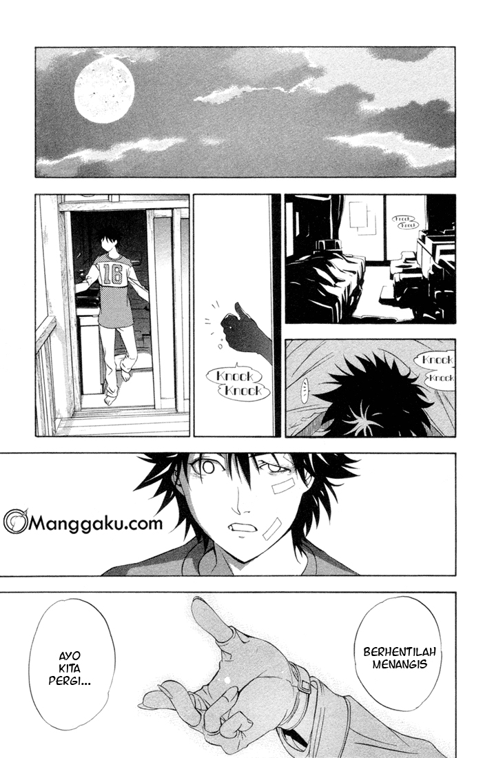 Air Gear Chapter 1