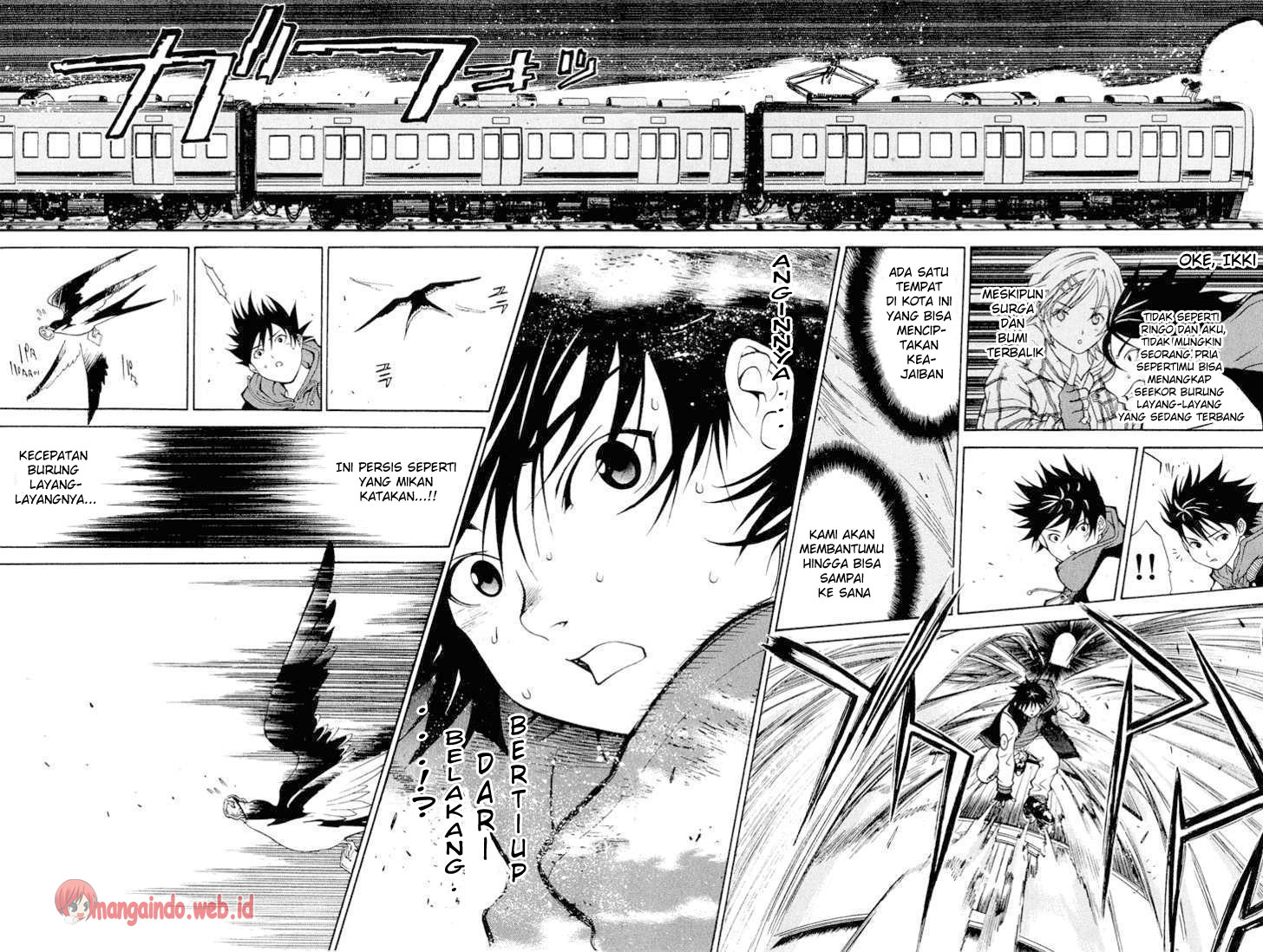 Air Gear Chapter 10