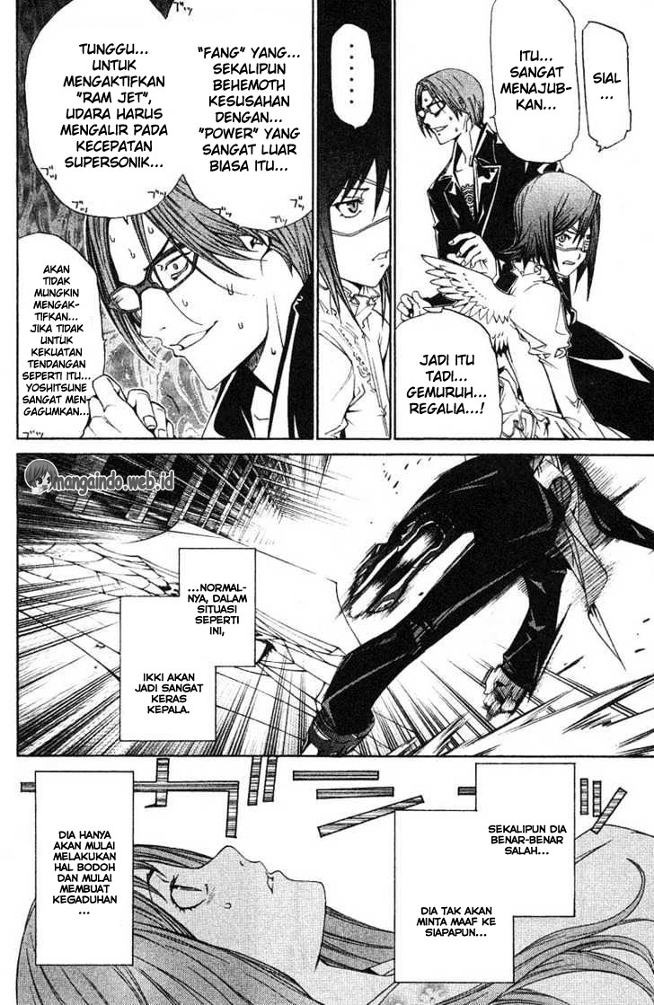 Air Gear Chapter 101