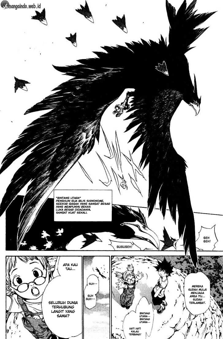 Air Gear Chapter 103