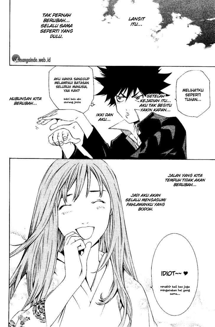 Air Gear Chapter 103