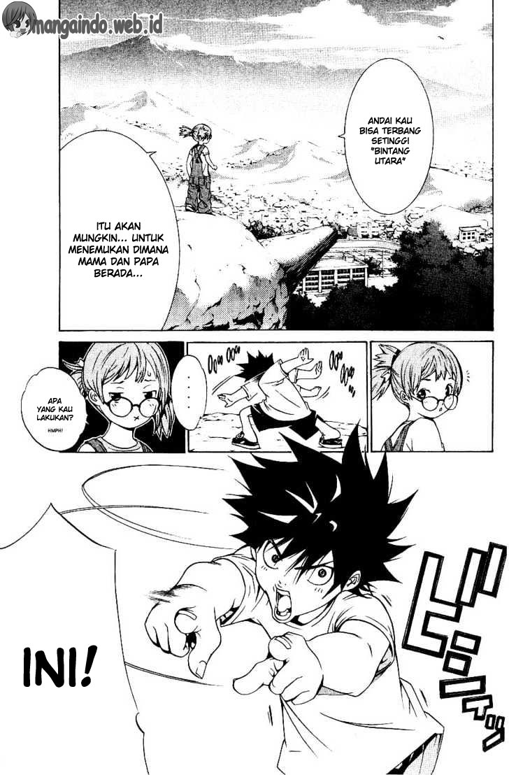 Air Gear Chapter 103