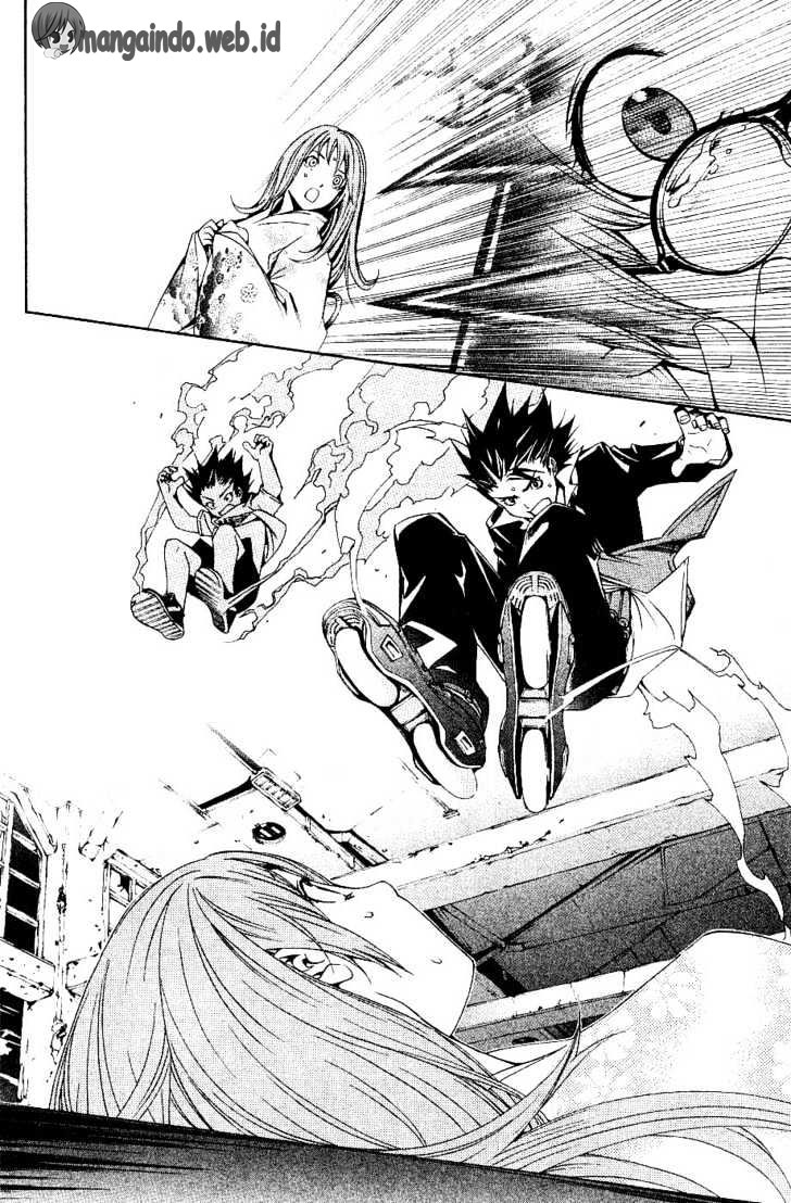 Air Gear Chapter 103