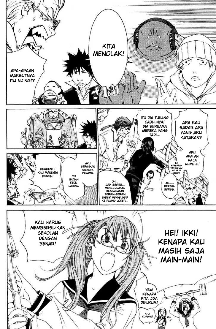 Air Gear Chapter 104