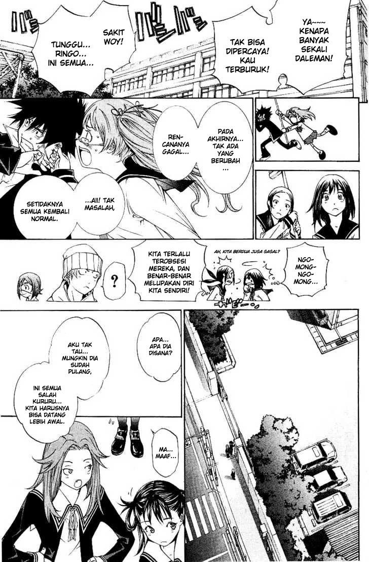 Air Gear Chapter 104