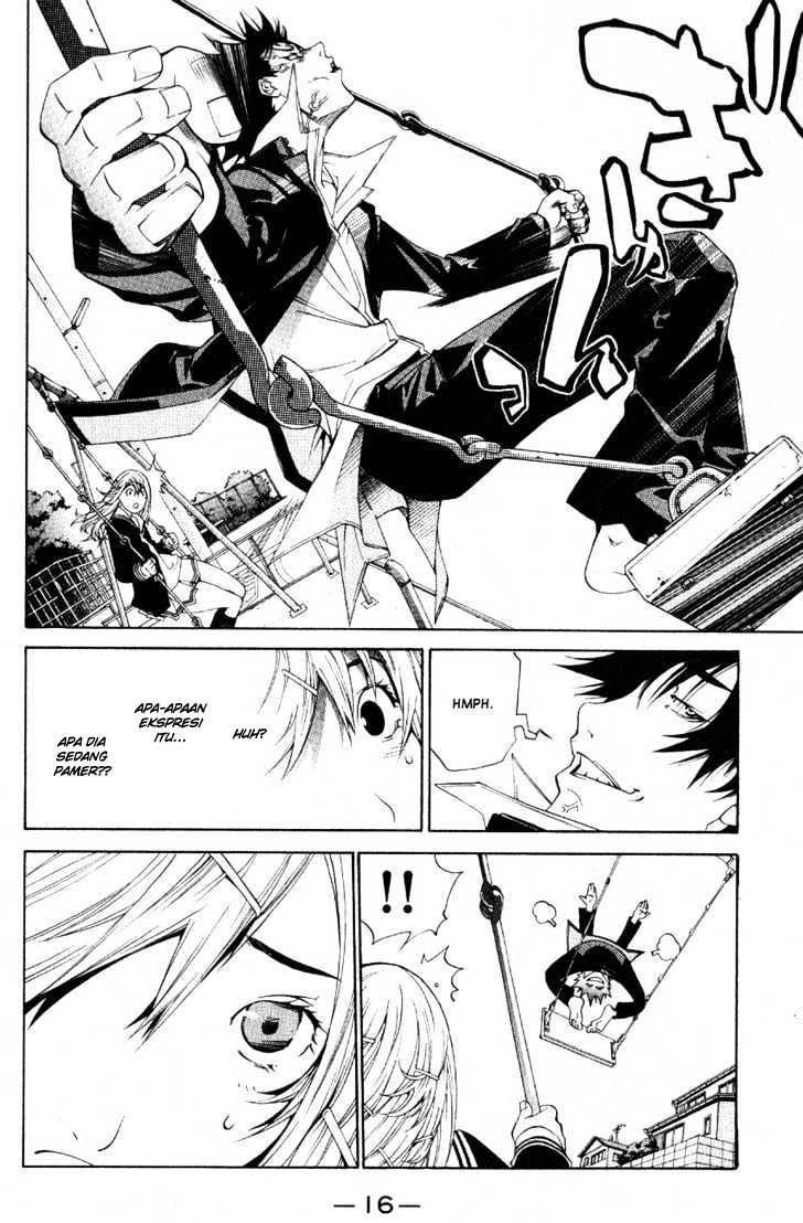 Air Gear Chapter 105