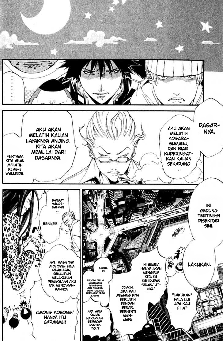 Air Gear Chapter 106