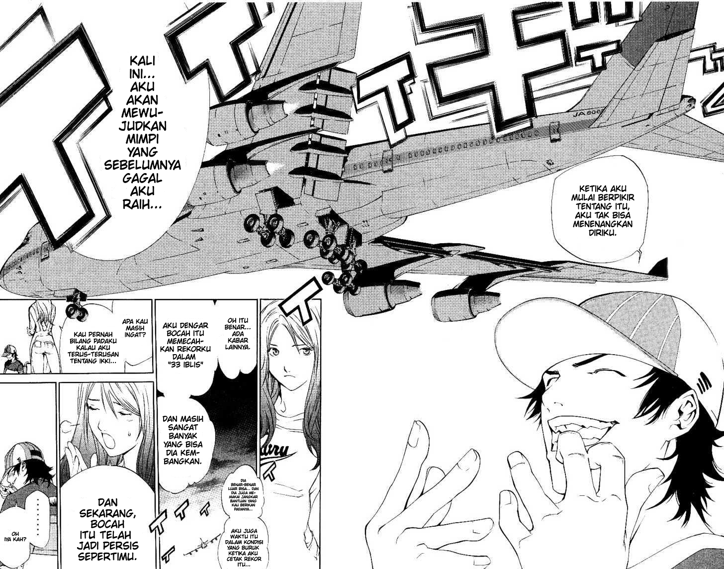 Air Gear Chapter 107