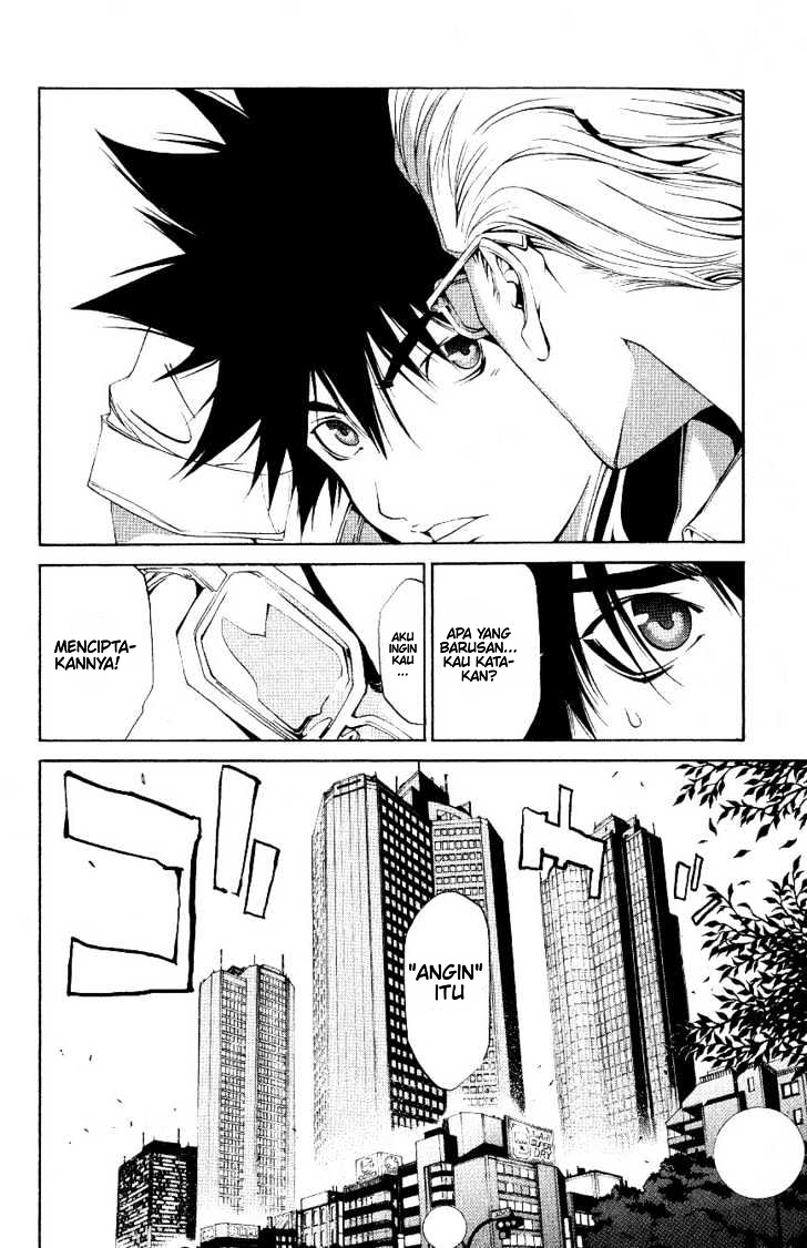 Air Gear Chapter 107