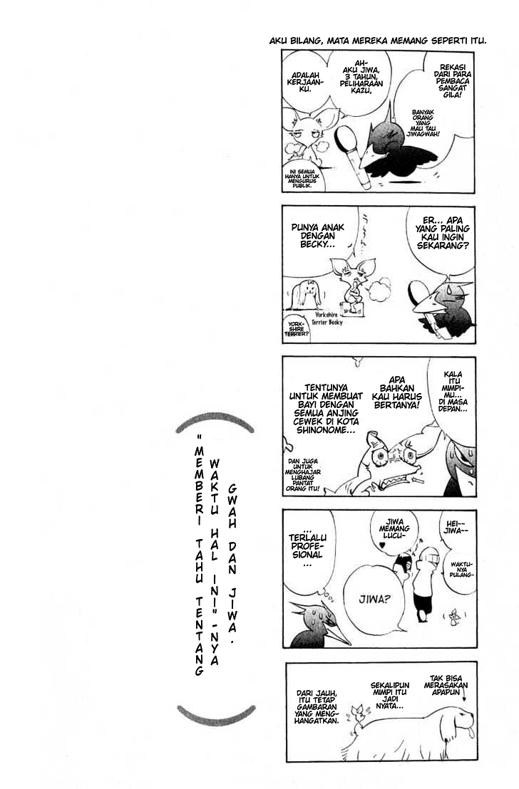 Air Gear Chapter 108