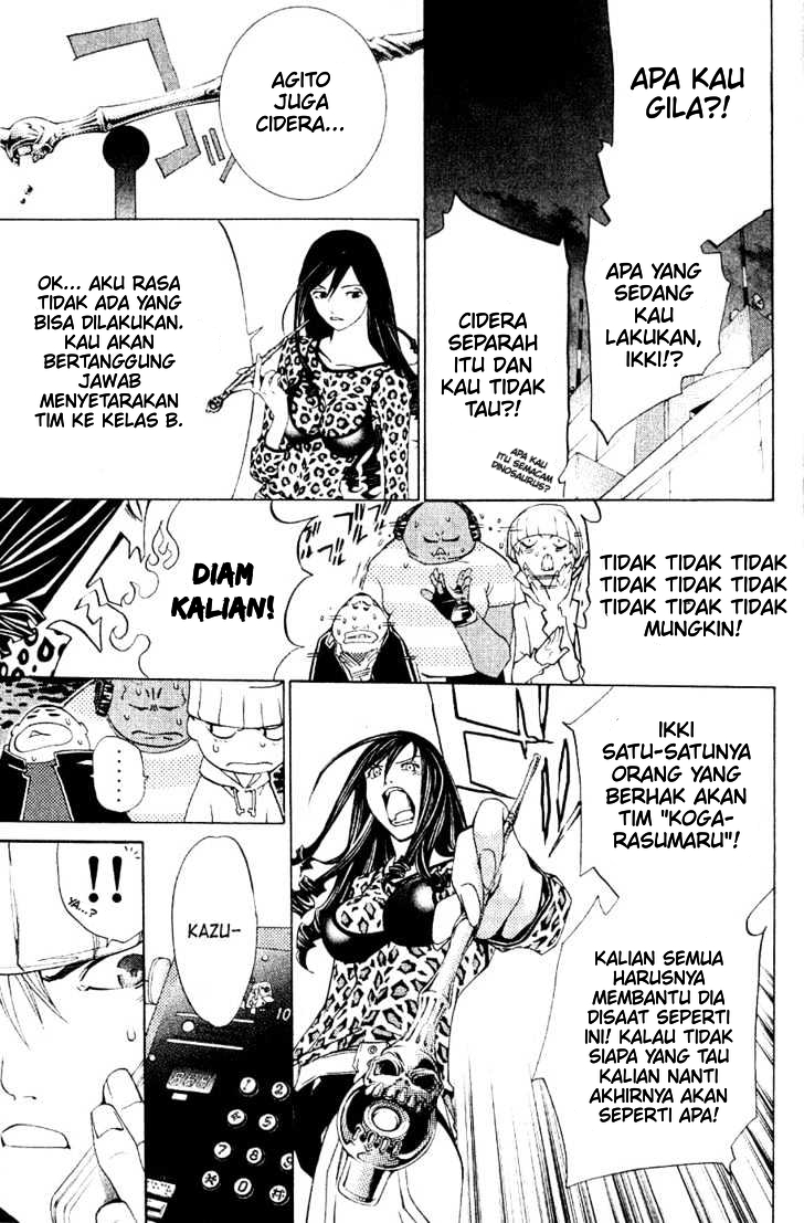 Air Gear Chapter 108