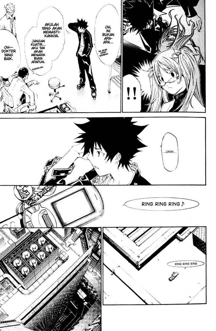 Air Gear Chapter 108