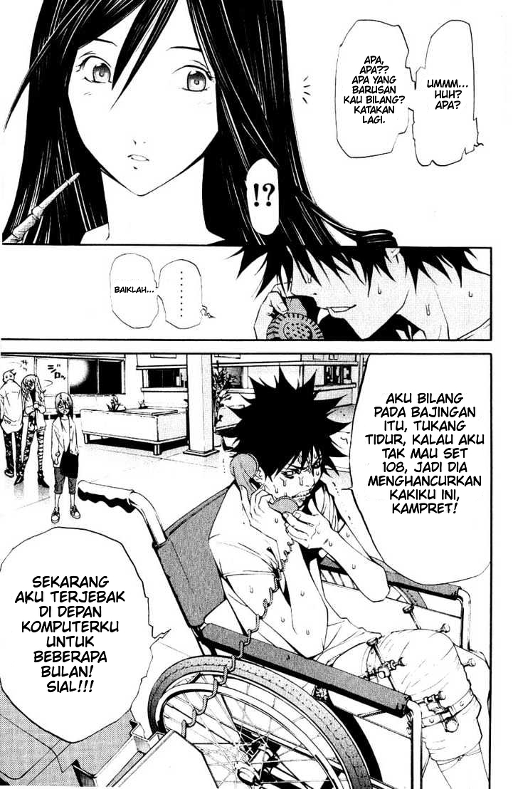 Air Gear Chapter 108