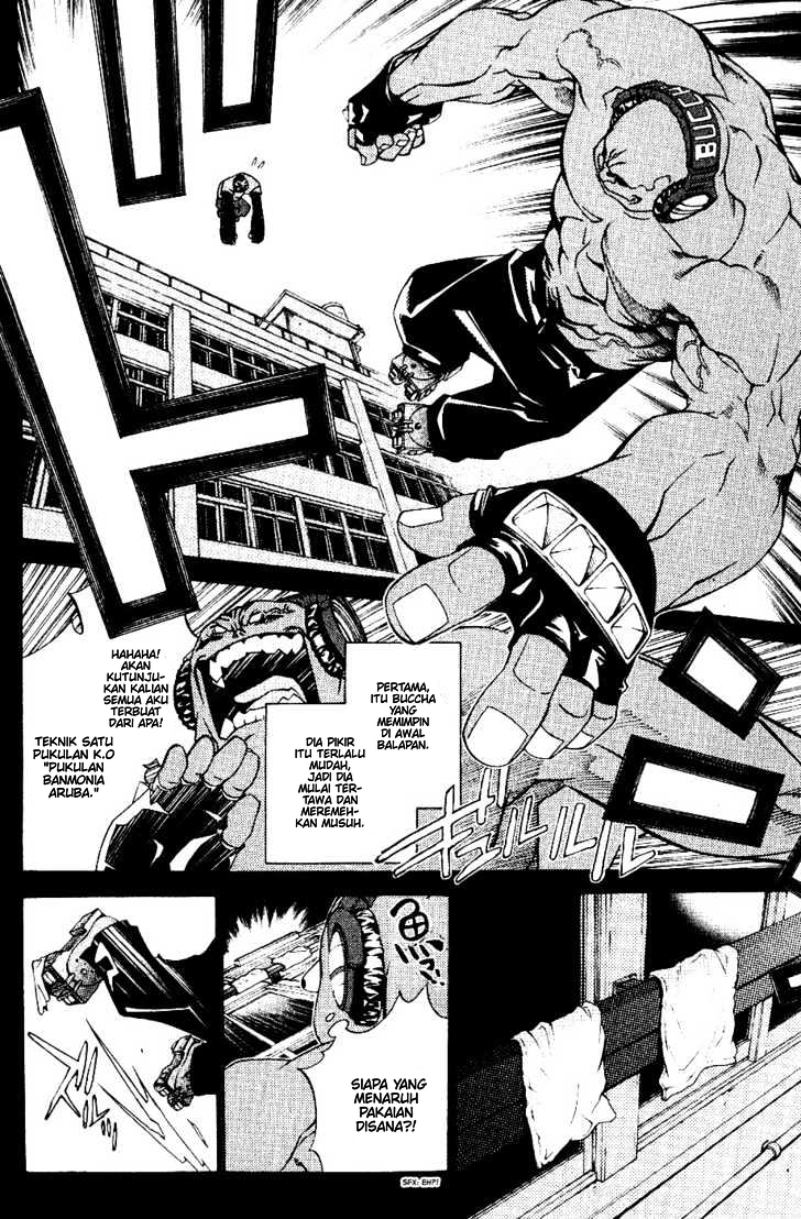 Air Gear Chapter 110