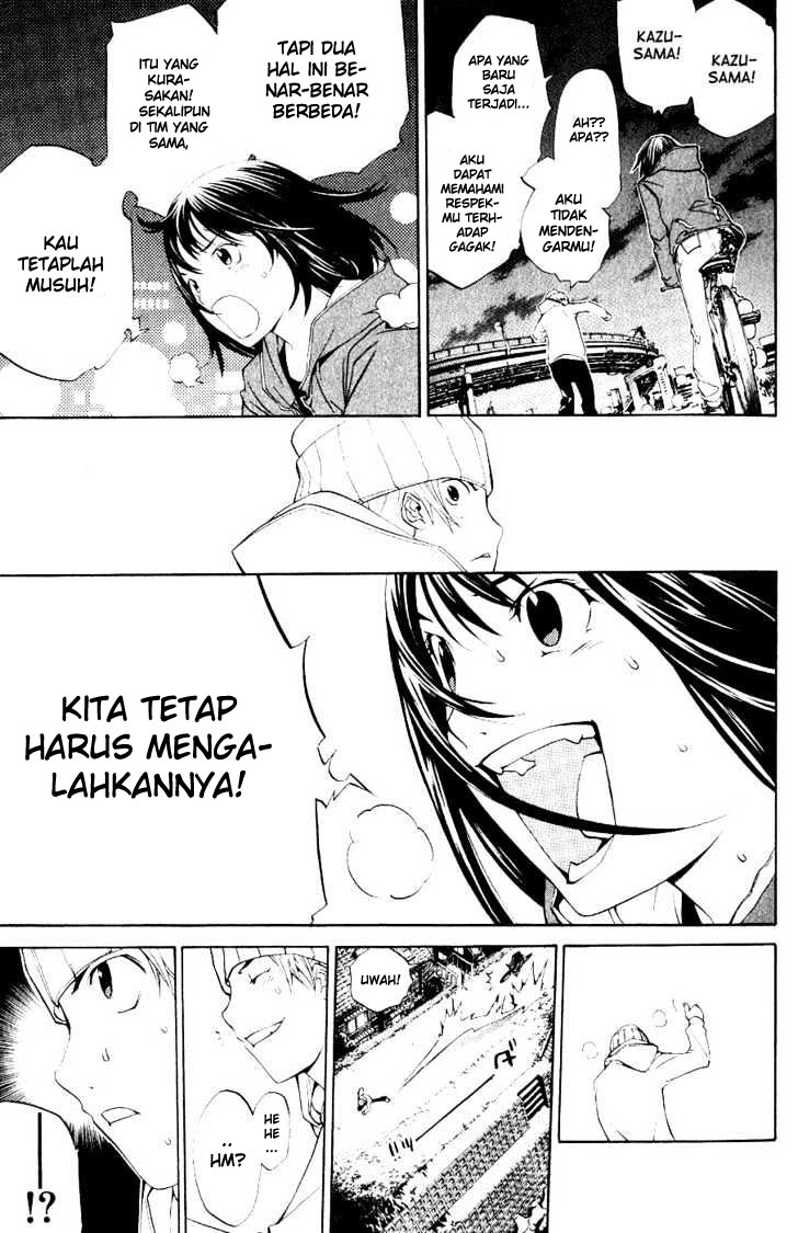 Air Gear Chapter 111