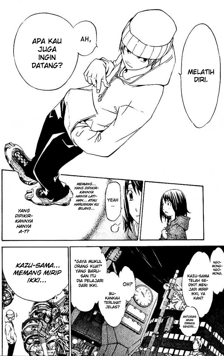 Air Gear Chapter 111