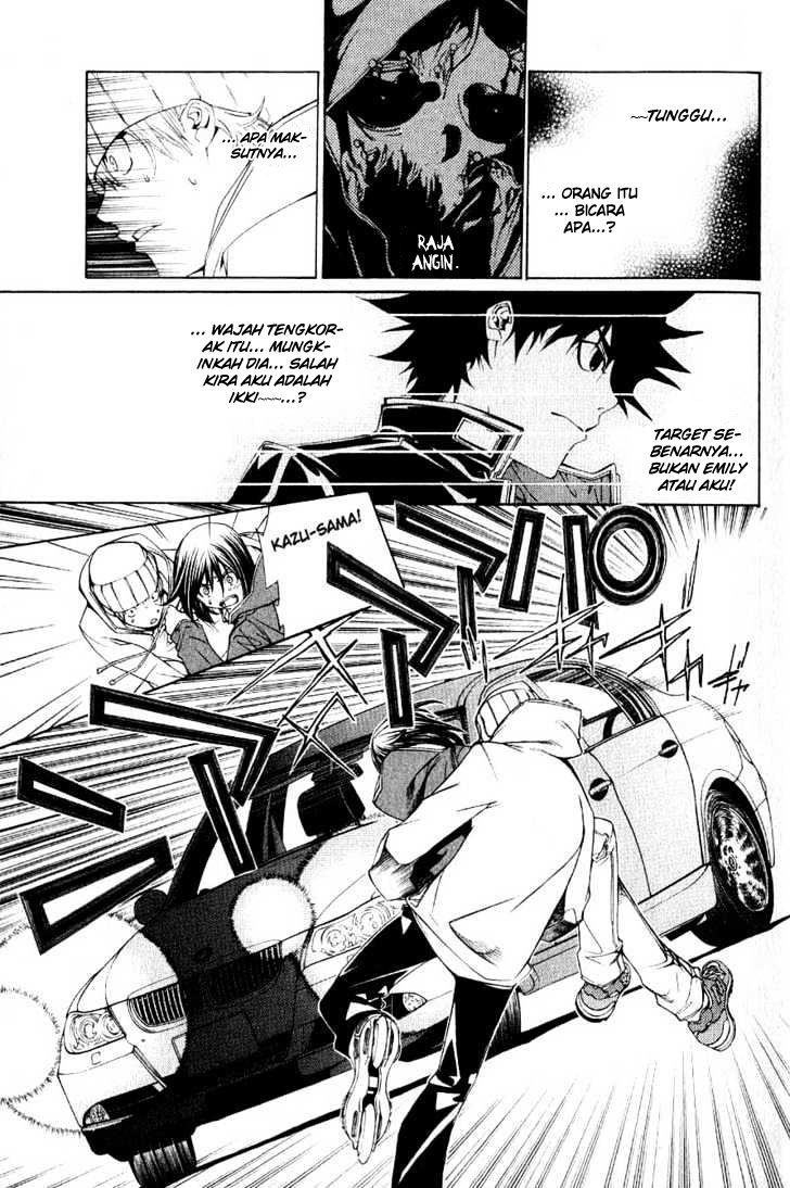 Air Gear Chapter 112