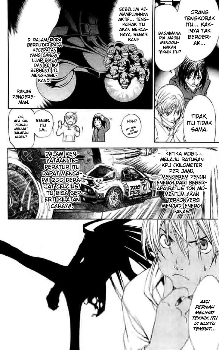 Air Gear Chapter 114